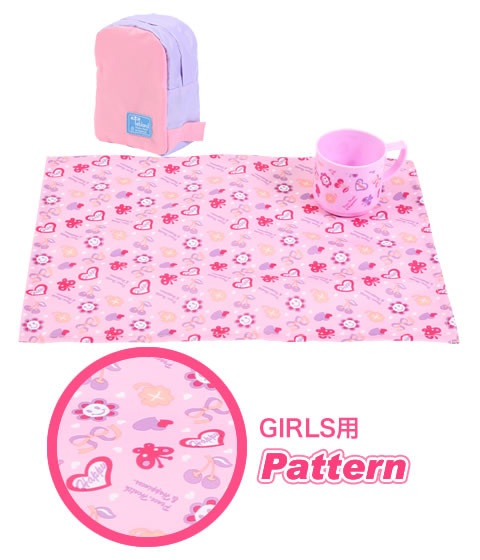 GIRLS用Pattern