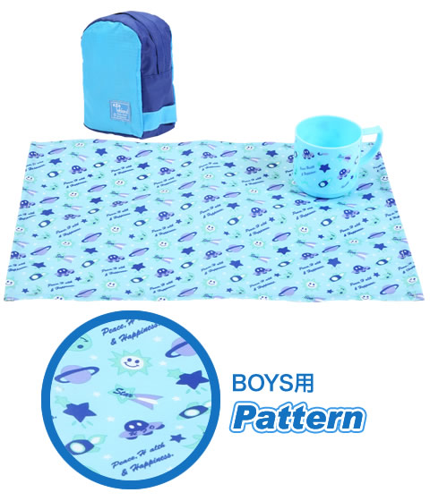 BOYS用Pattern